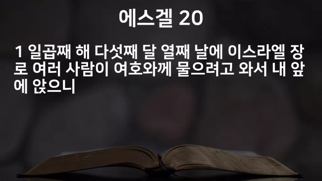 =C823&